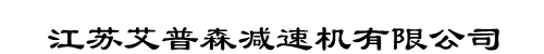 ˇ錚W